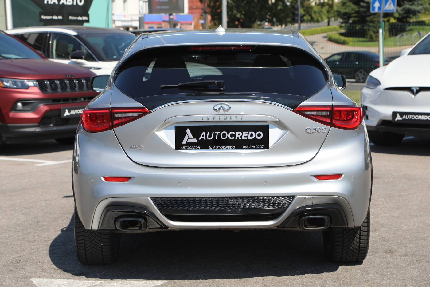 Infiniti Q30