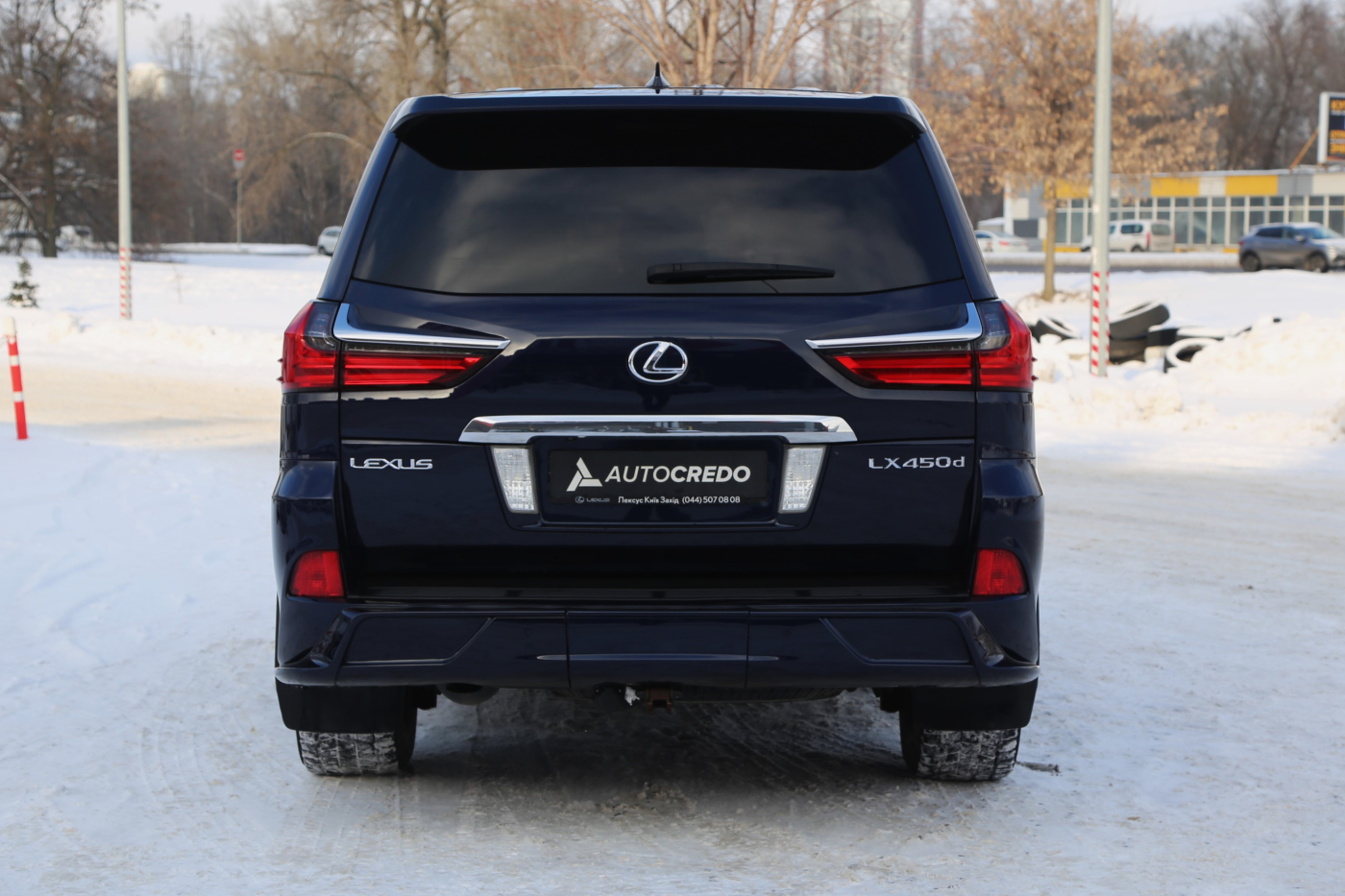 Lexus LX