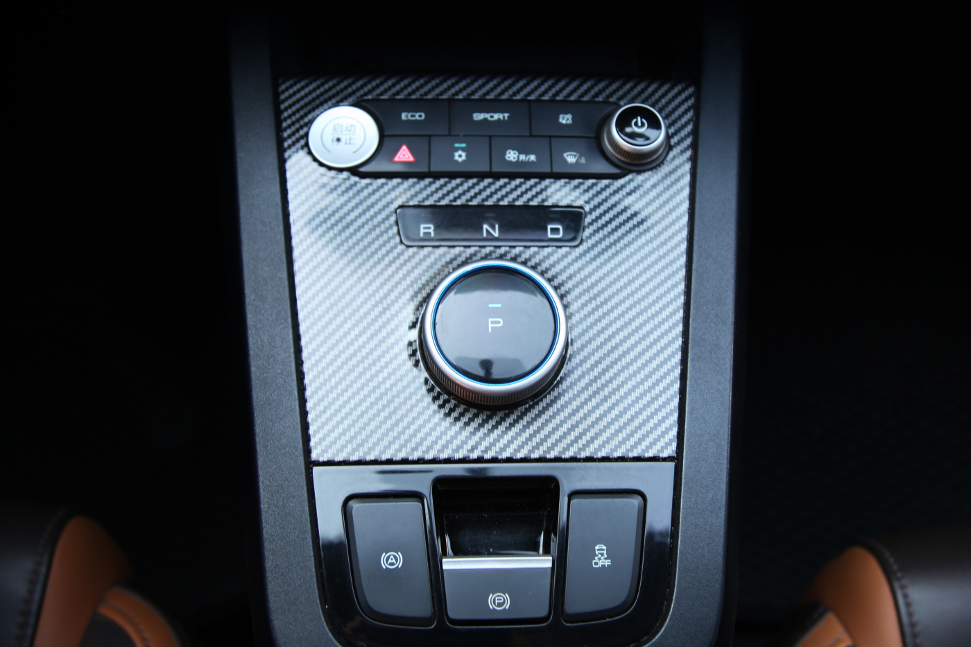 BYD E2