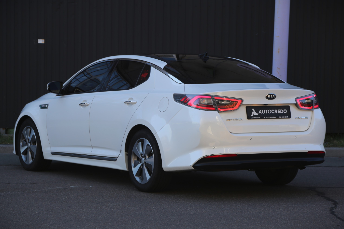 Kia Optima