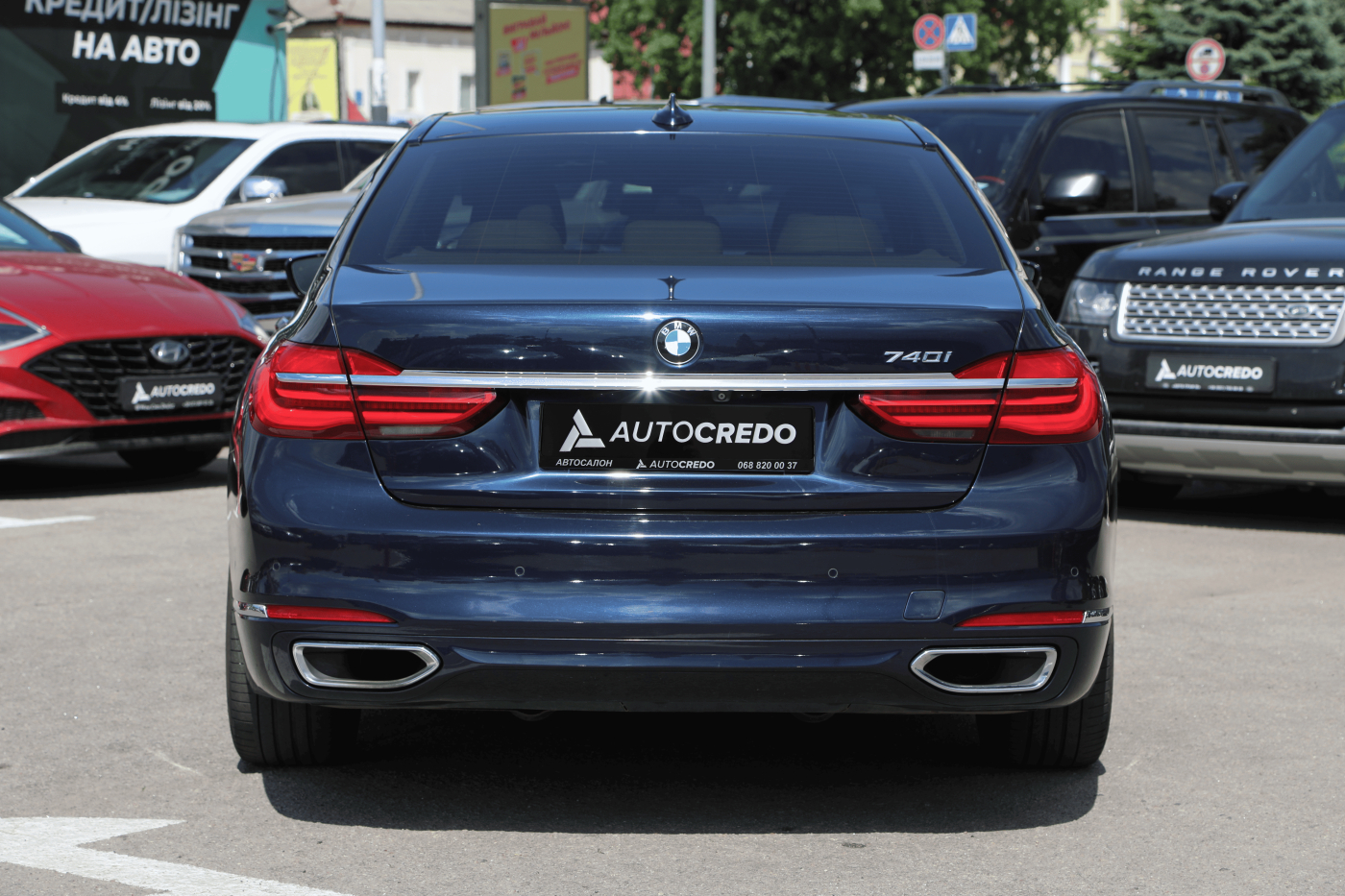 BMW 7 Series