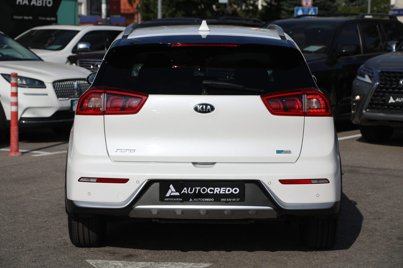Kia Niro