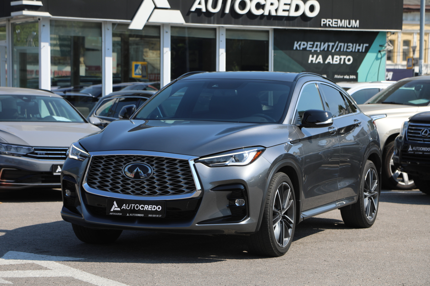 Infiniti QX55