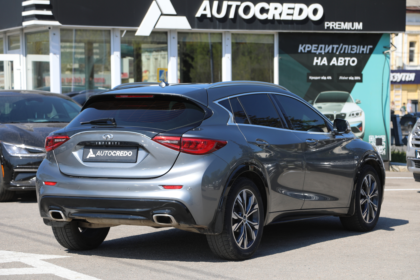 Infiniti QX30