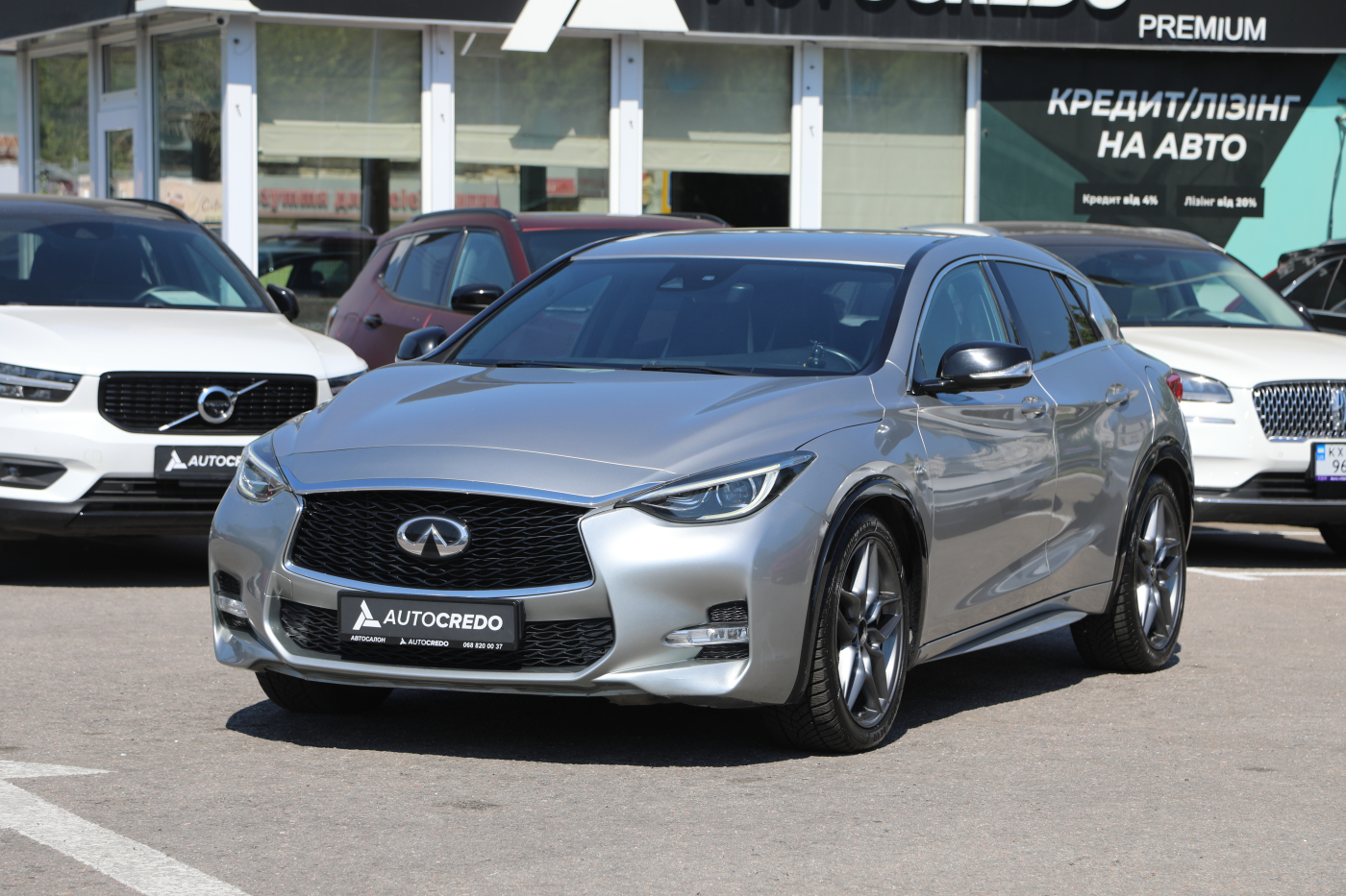 Infiniti Q30