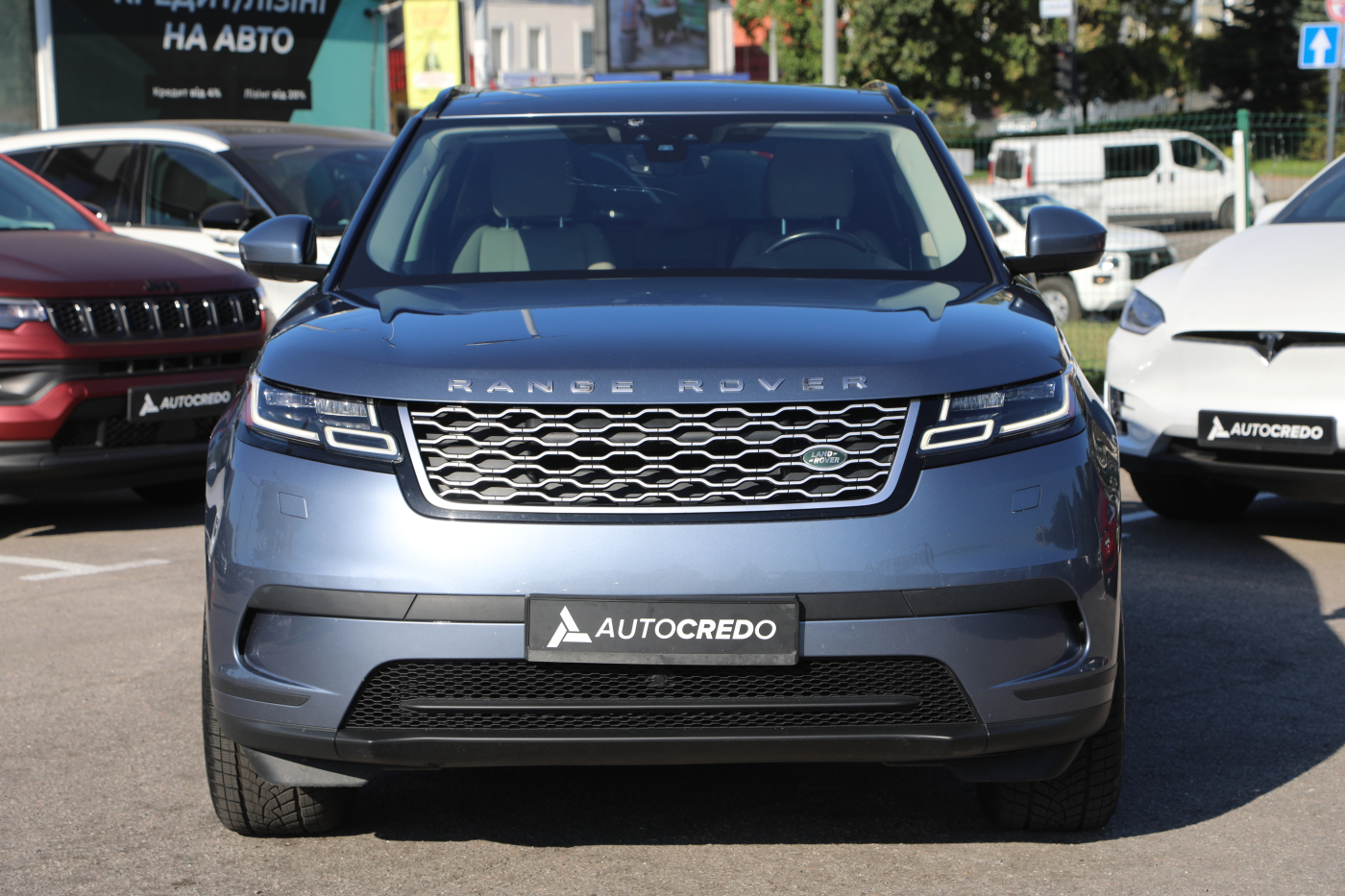Land Rover Range Rover Velar