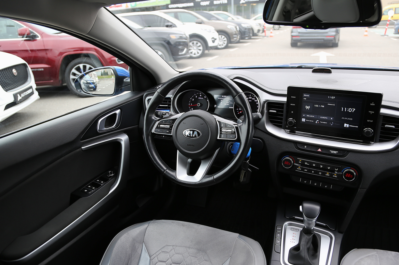 Kia XCeed