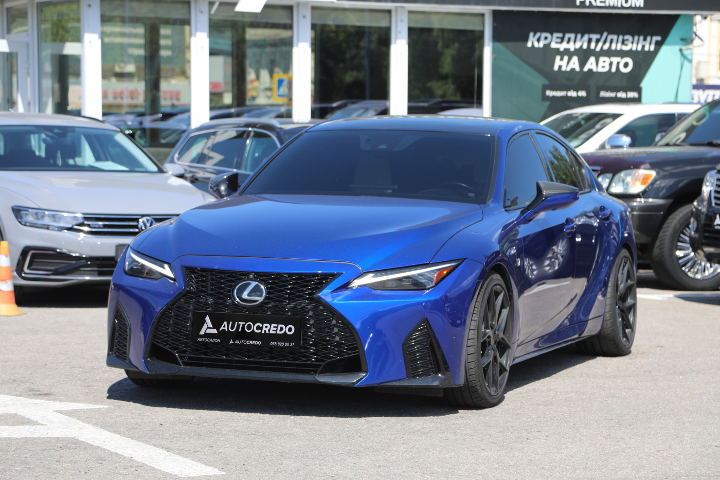 Lexus IS