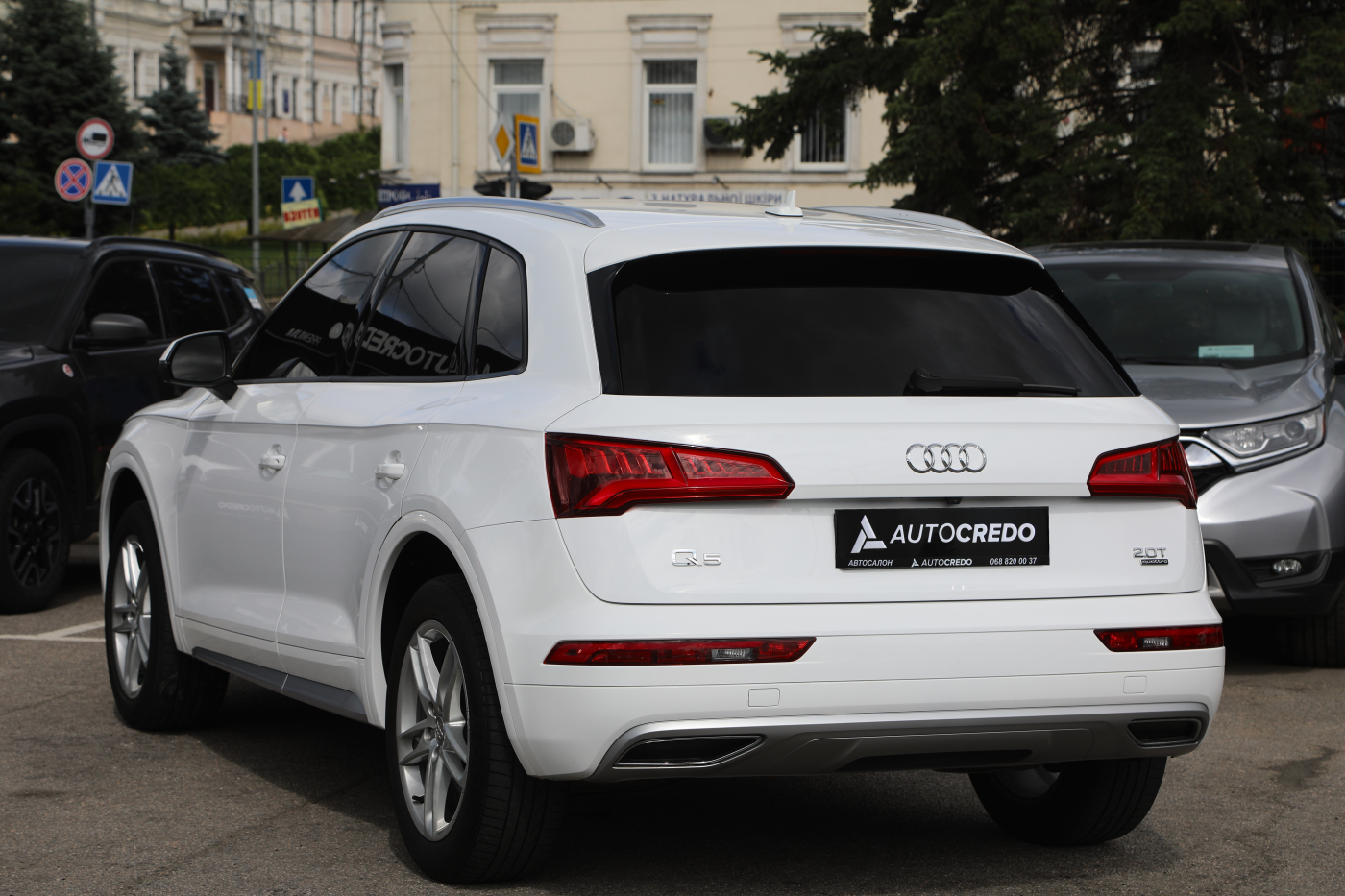 Audi Q5