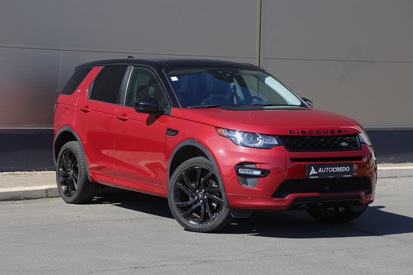 Land Rover Discovery Sport