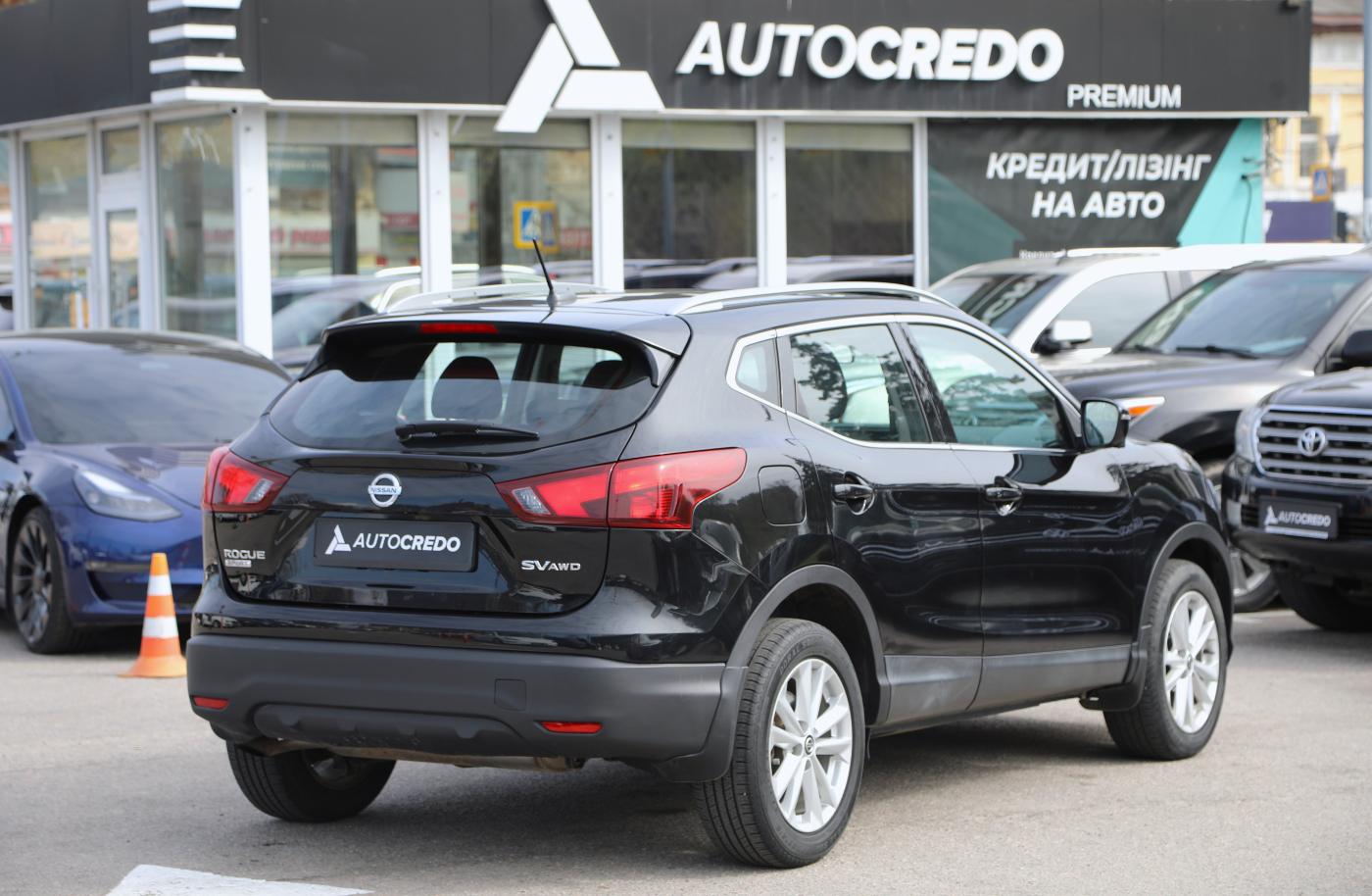 Nissan Rogue Sport
