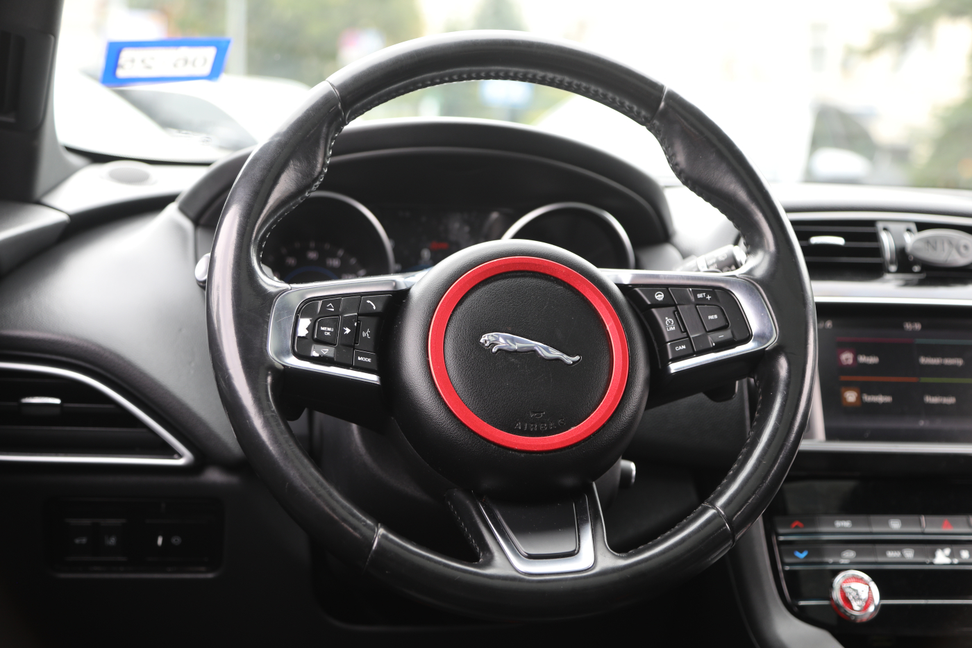 Jaguar F-Pace