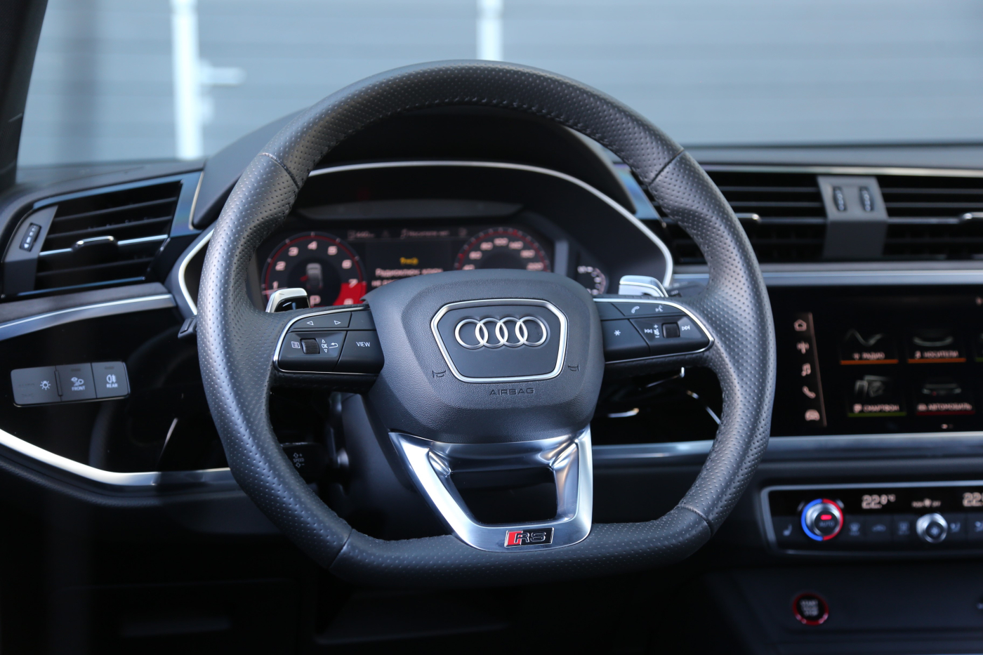 Audi RS Q3