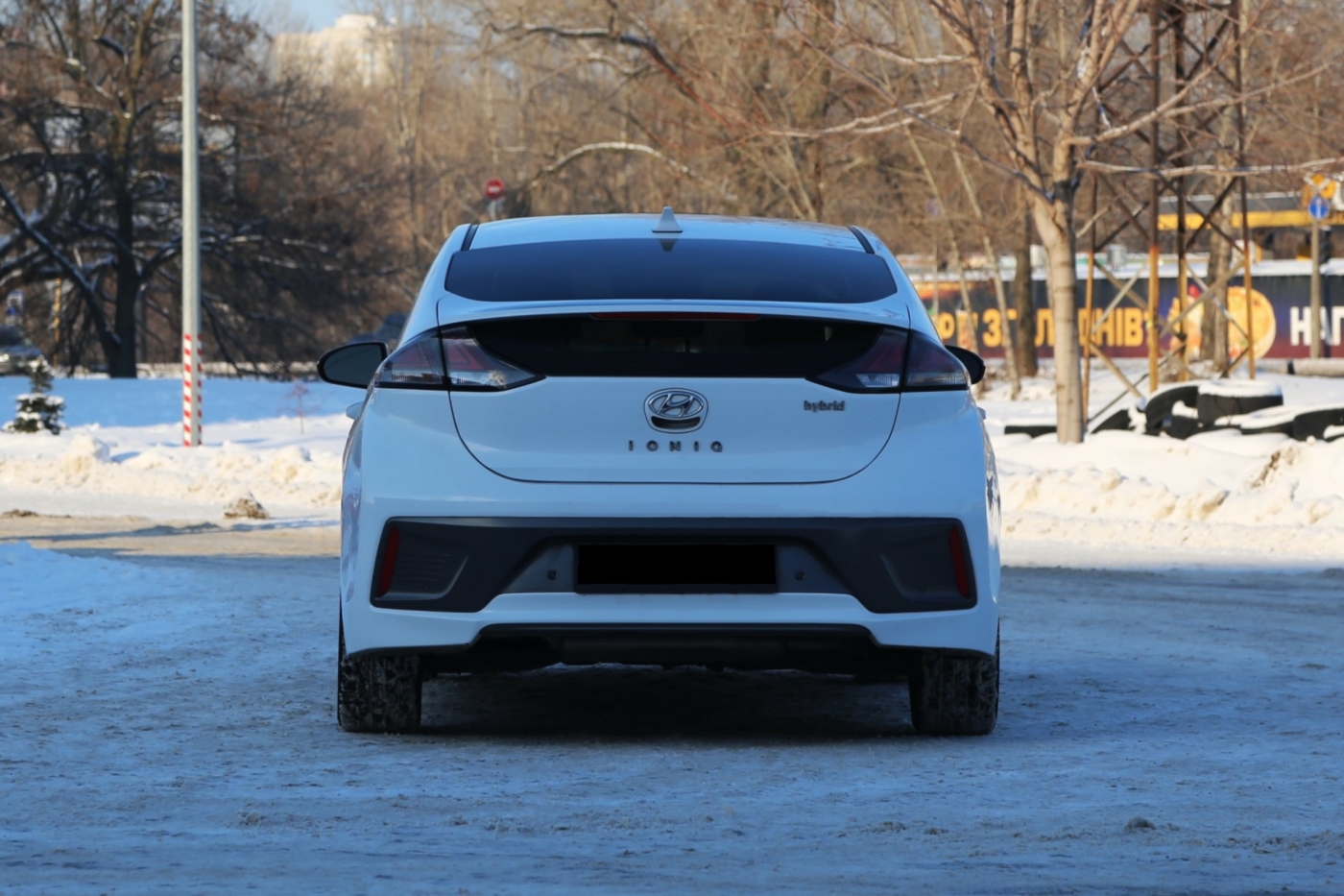Hyundai Ioniq