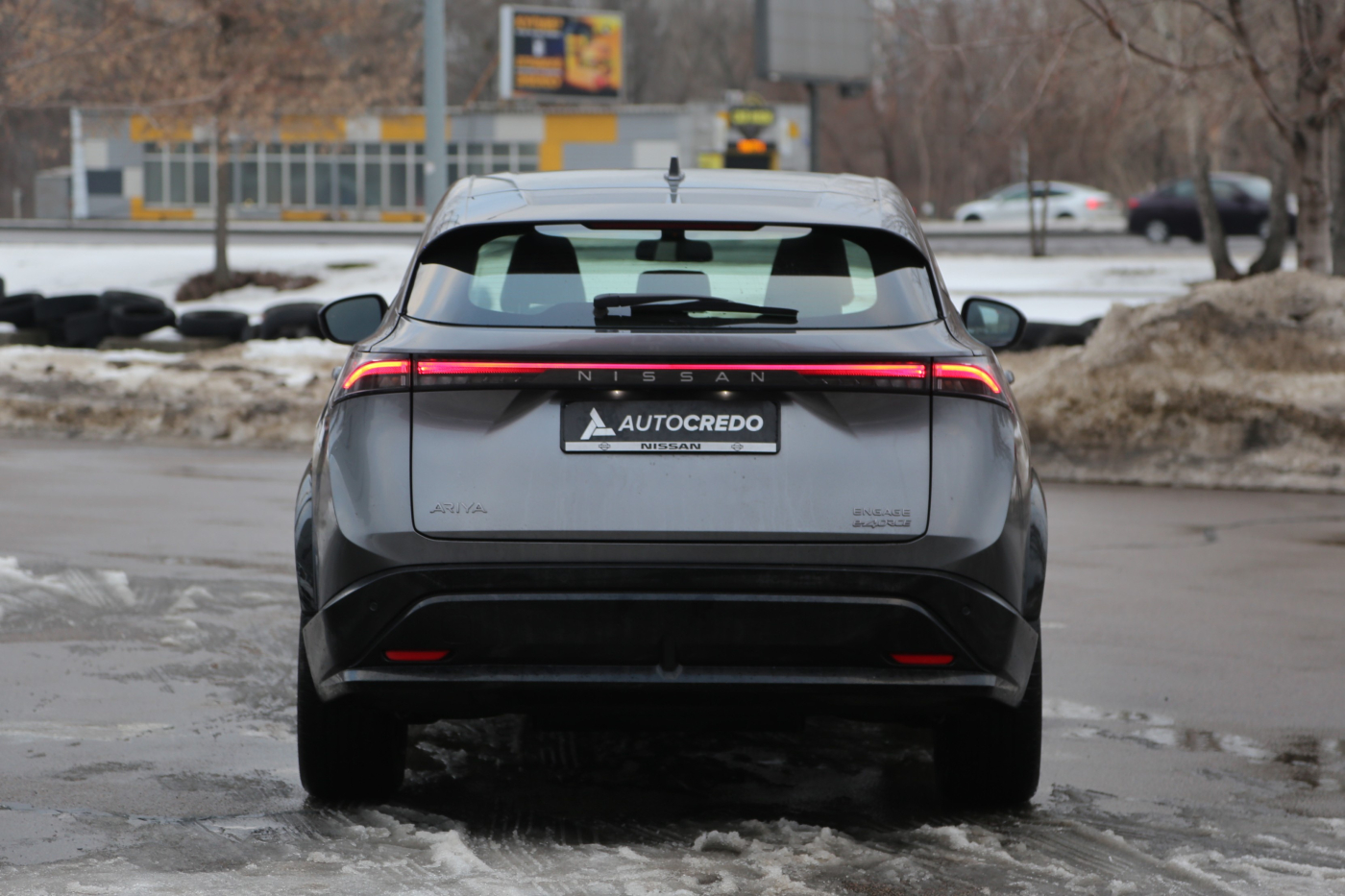 Nissan Ariya