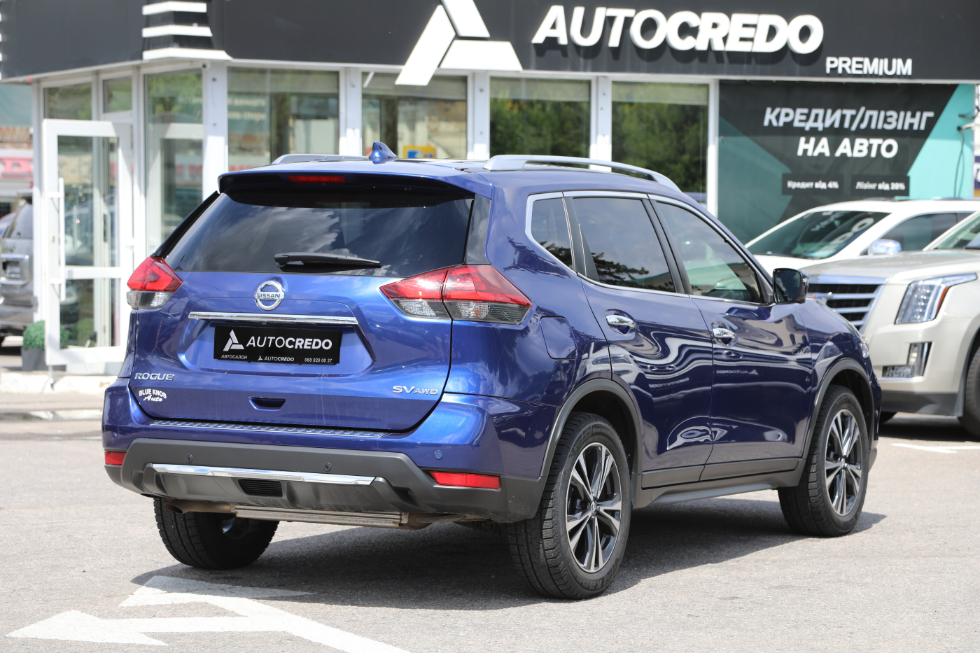 Nissan Rogue