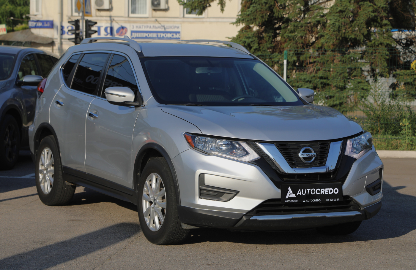 Nissan Rogue