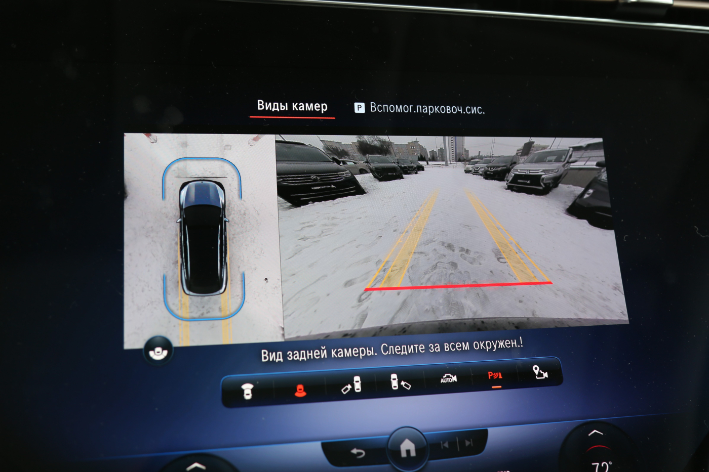 Mercedes-Benz EQS SUV