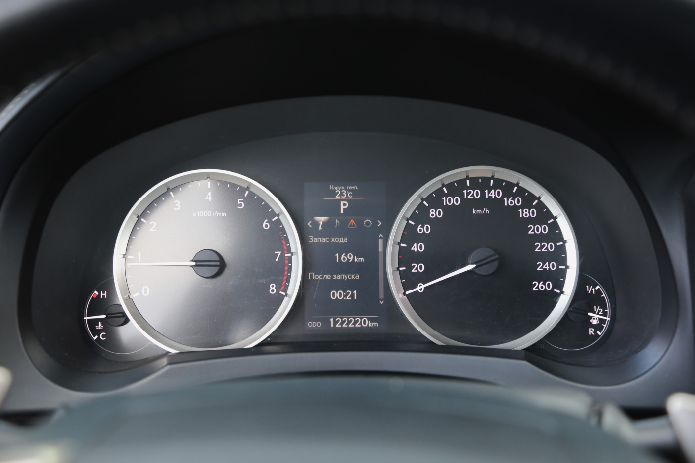 Lexus IS