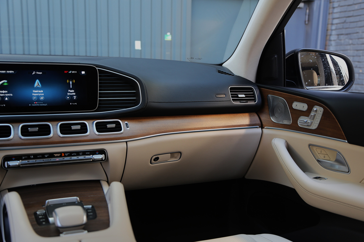 Mercedes-Benz GLS-Class