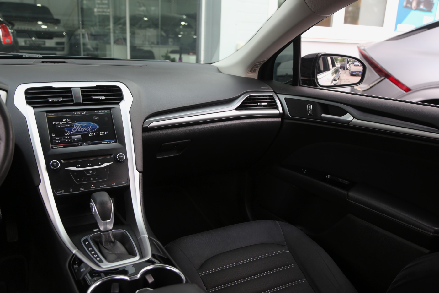 Ford Fusion