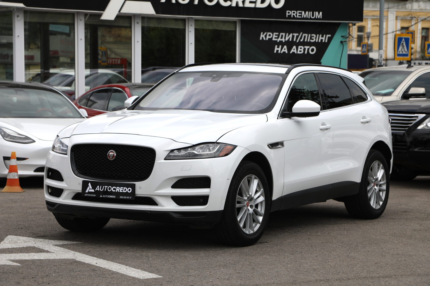 Jaguar F-Pace