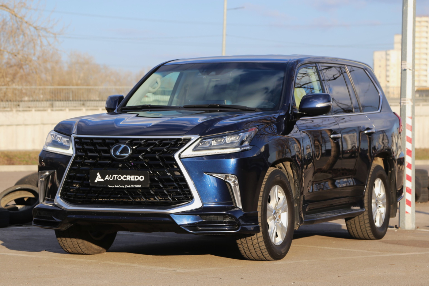 Lexus LX