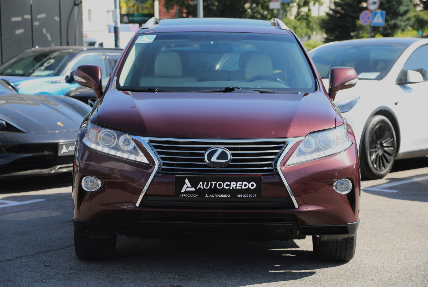 Lexus RX