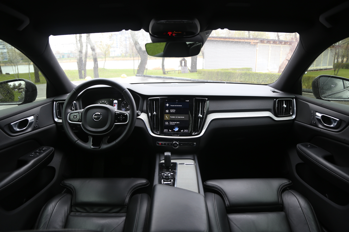 Volvo V60 Cross Country