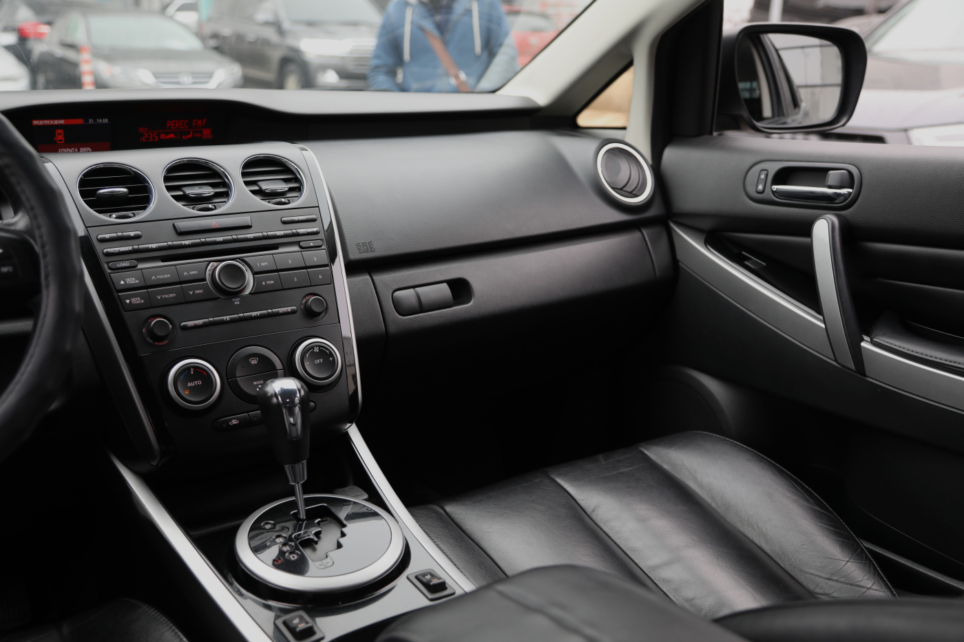 Mazda CX-7