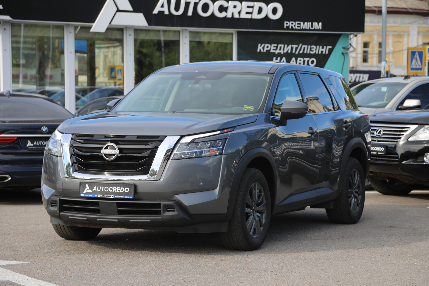 Nissan Pathfinder