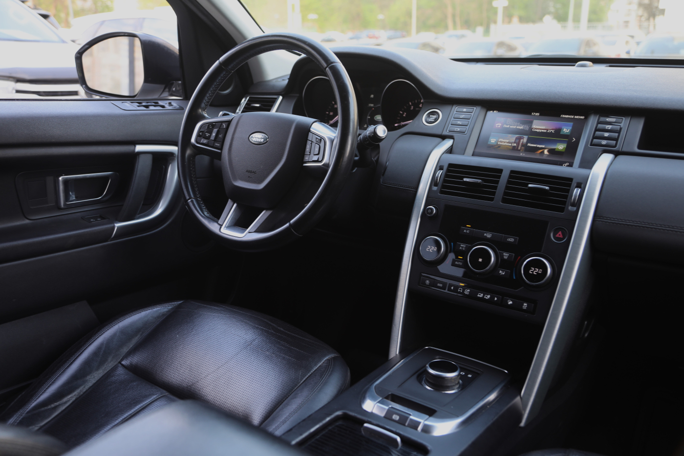 Land Rover Discovery Sport