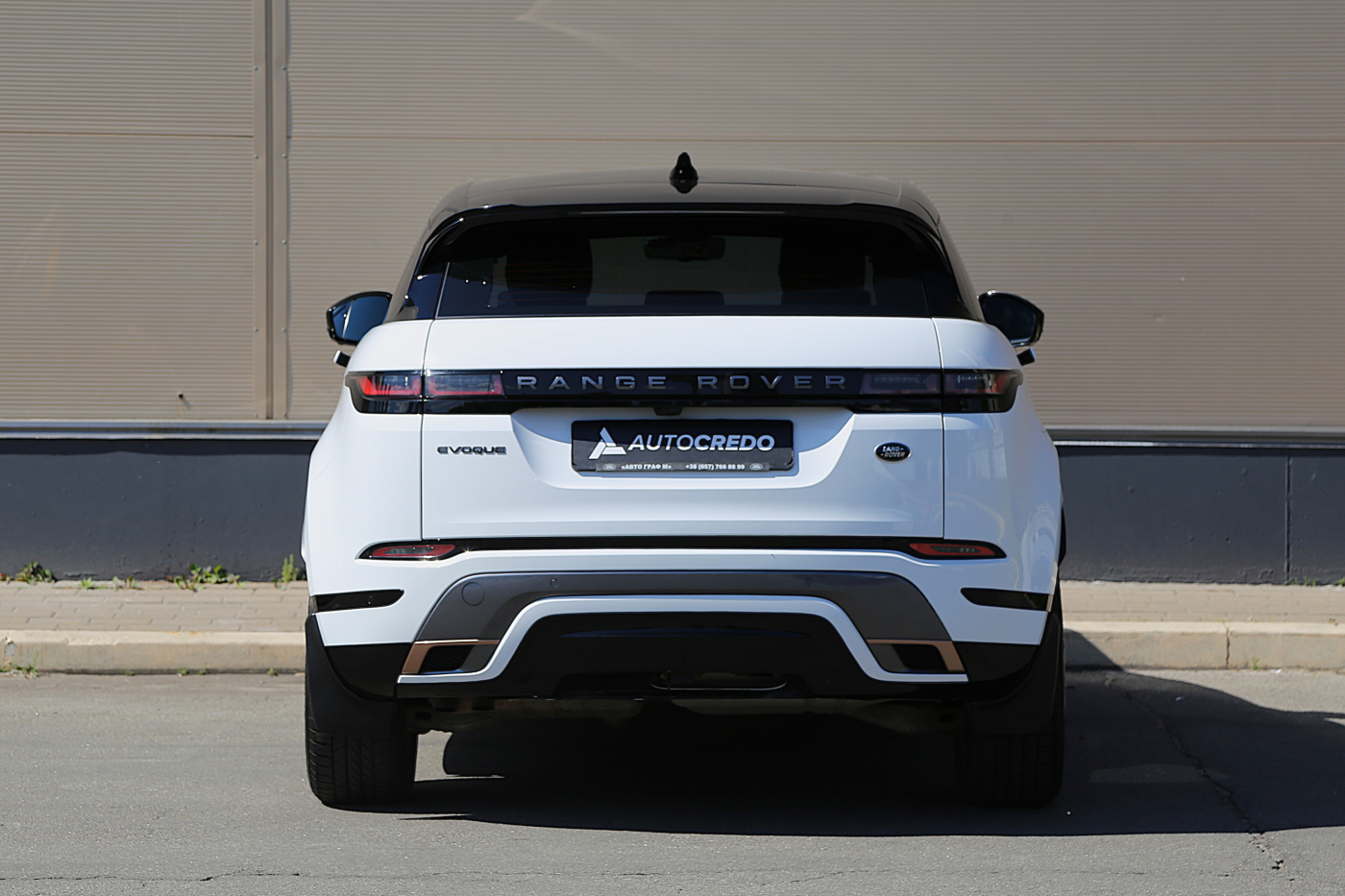 Land Rover Range Rover Evoque