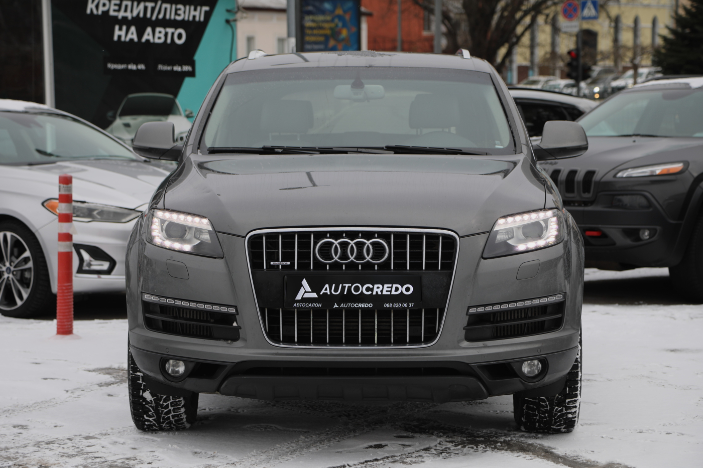 Audi Q7
