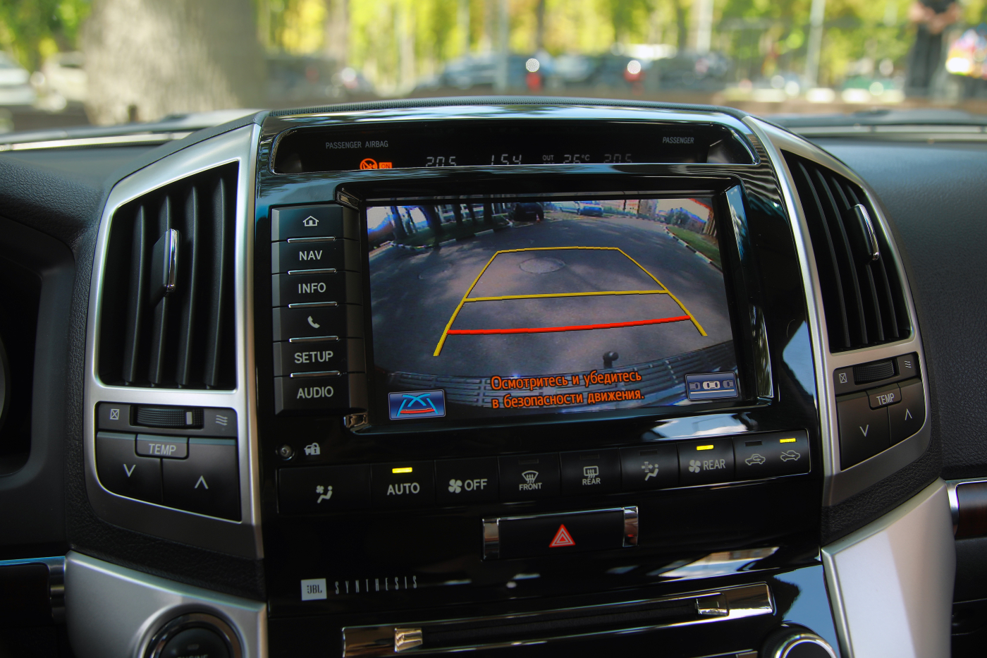 Toyota Land Cruiser (все)