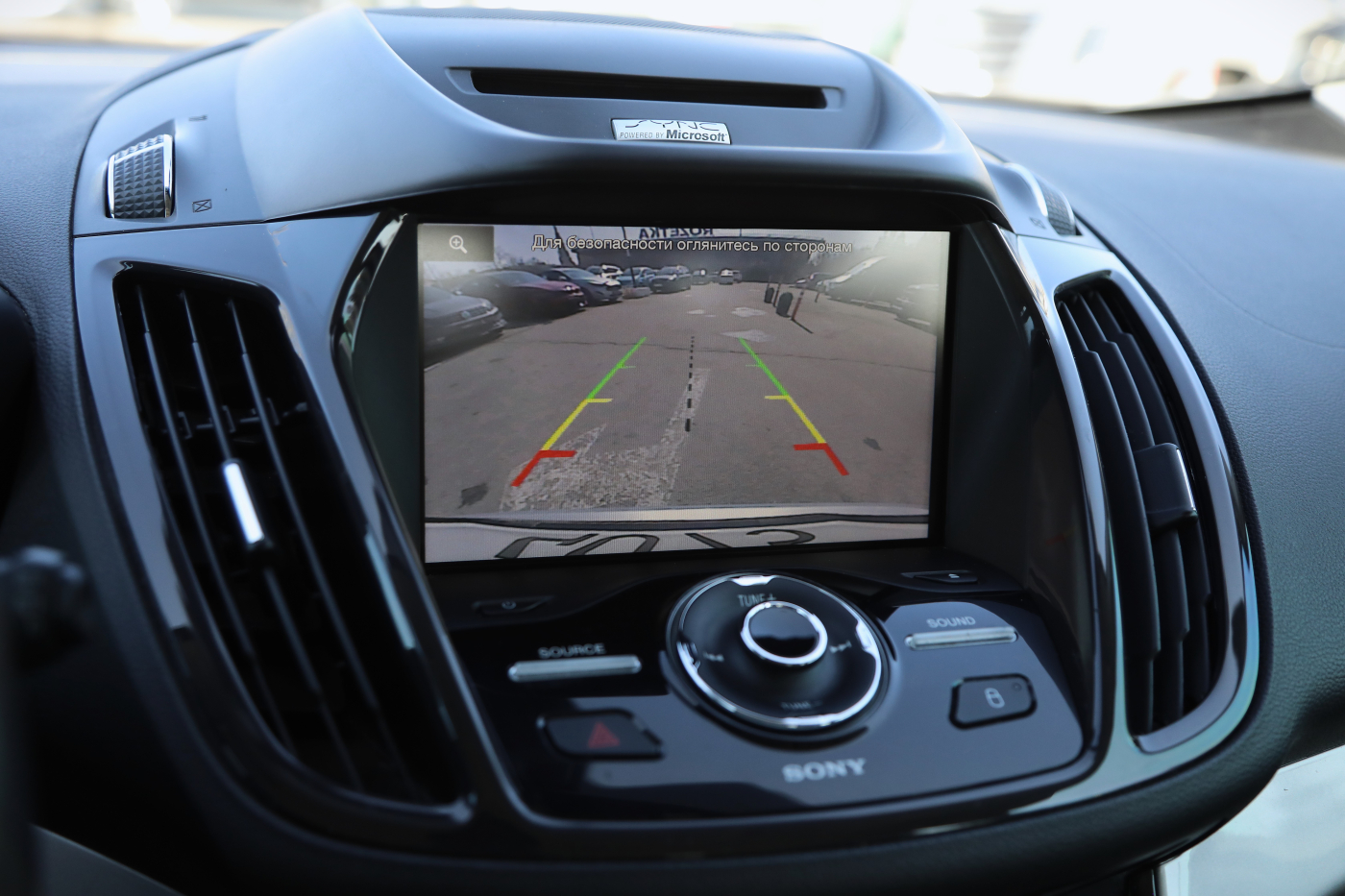 Ford C-Max