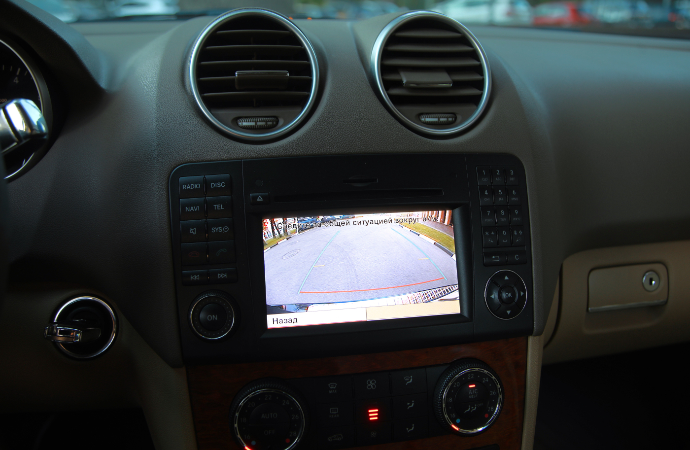 Mercedes-Benz M-Class