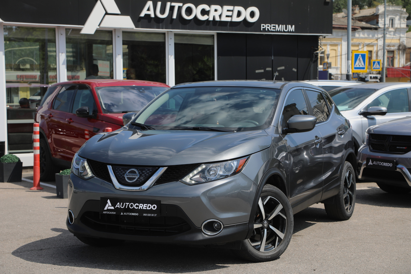 Nissan Rogue Sport