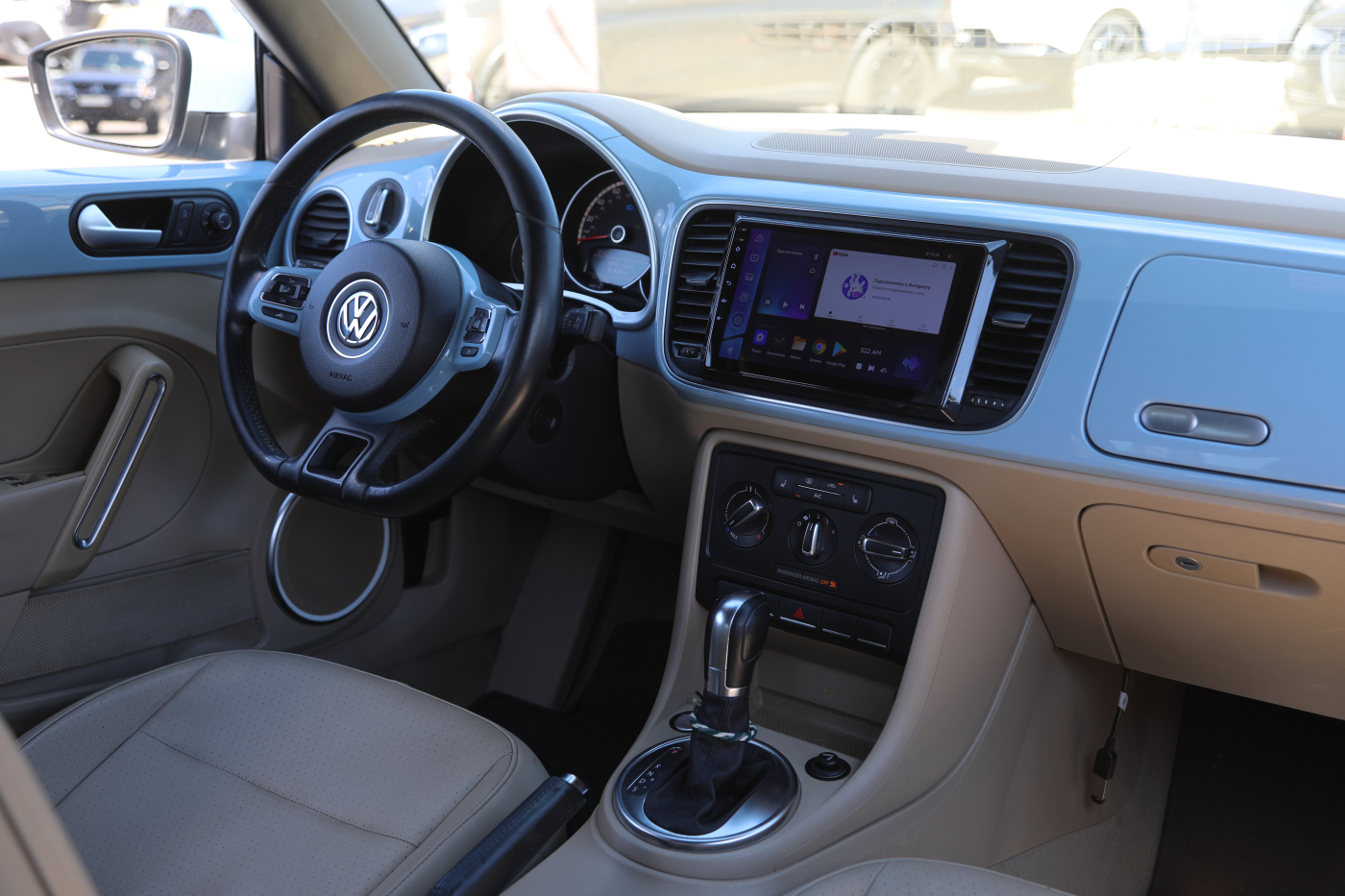 Volkswagen Beetle