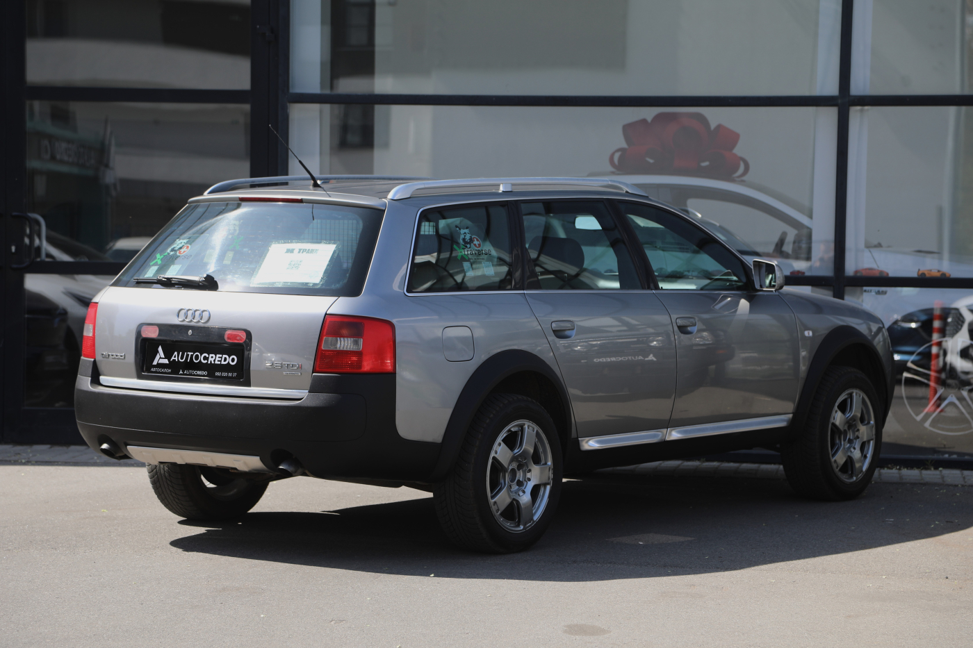 Audi A6 Allroad
