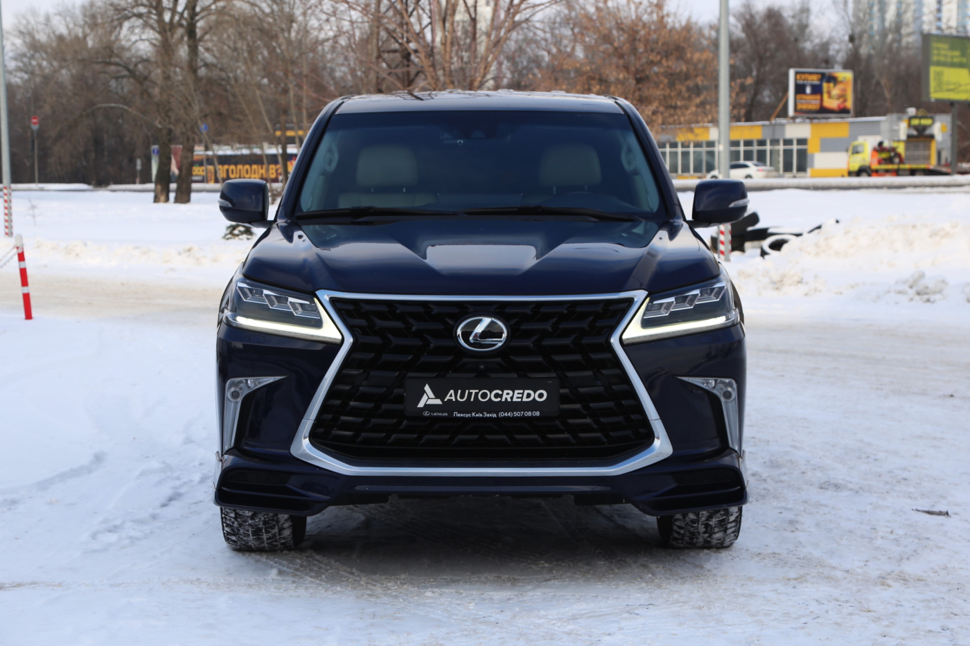 Lexus LX