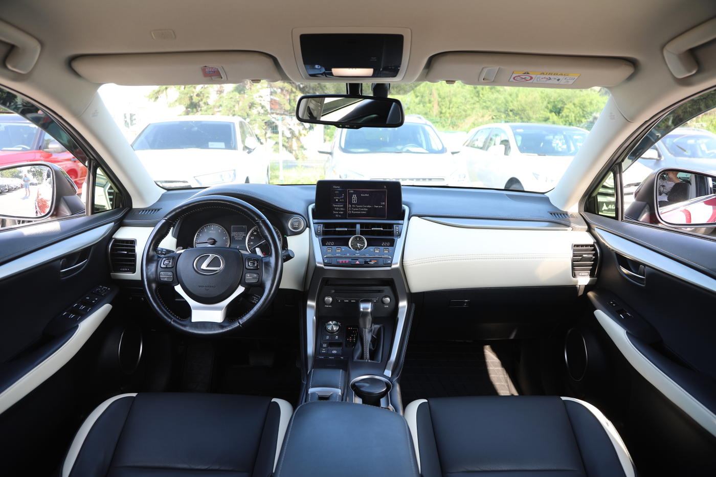 Lexus NX