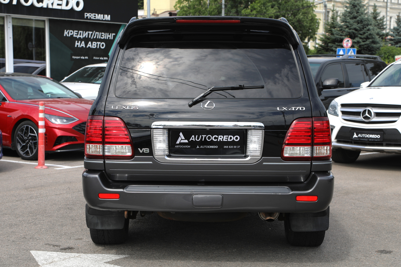 Lexus LX