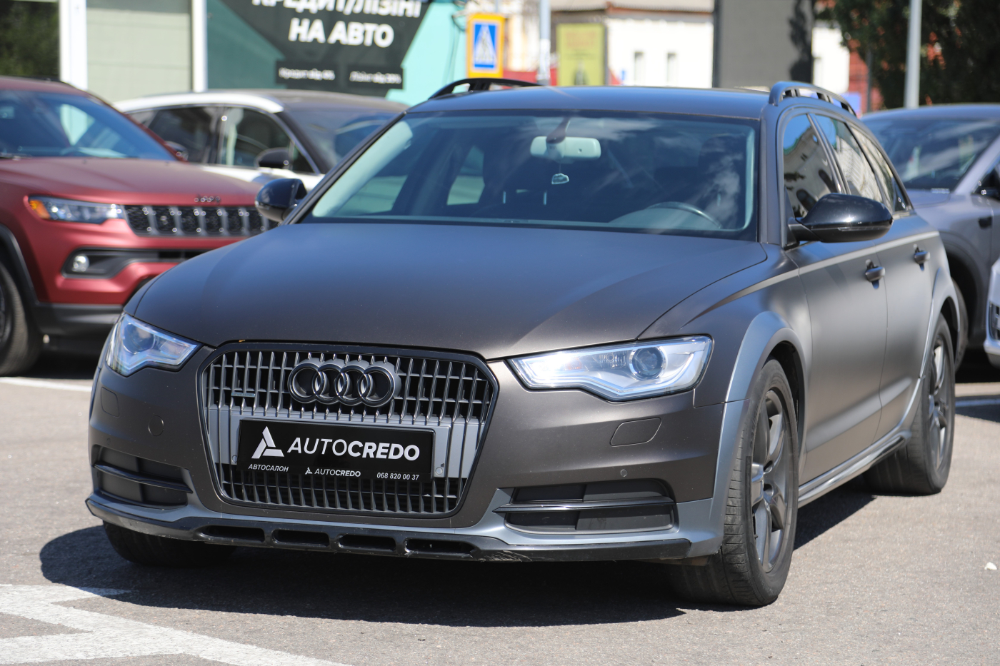 Audi A6 Allroad