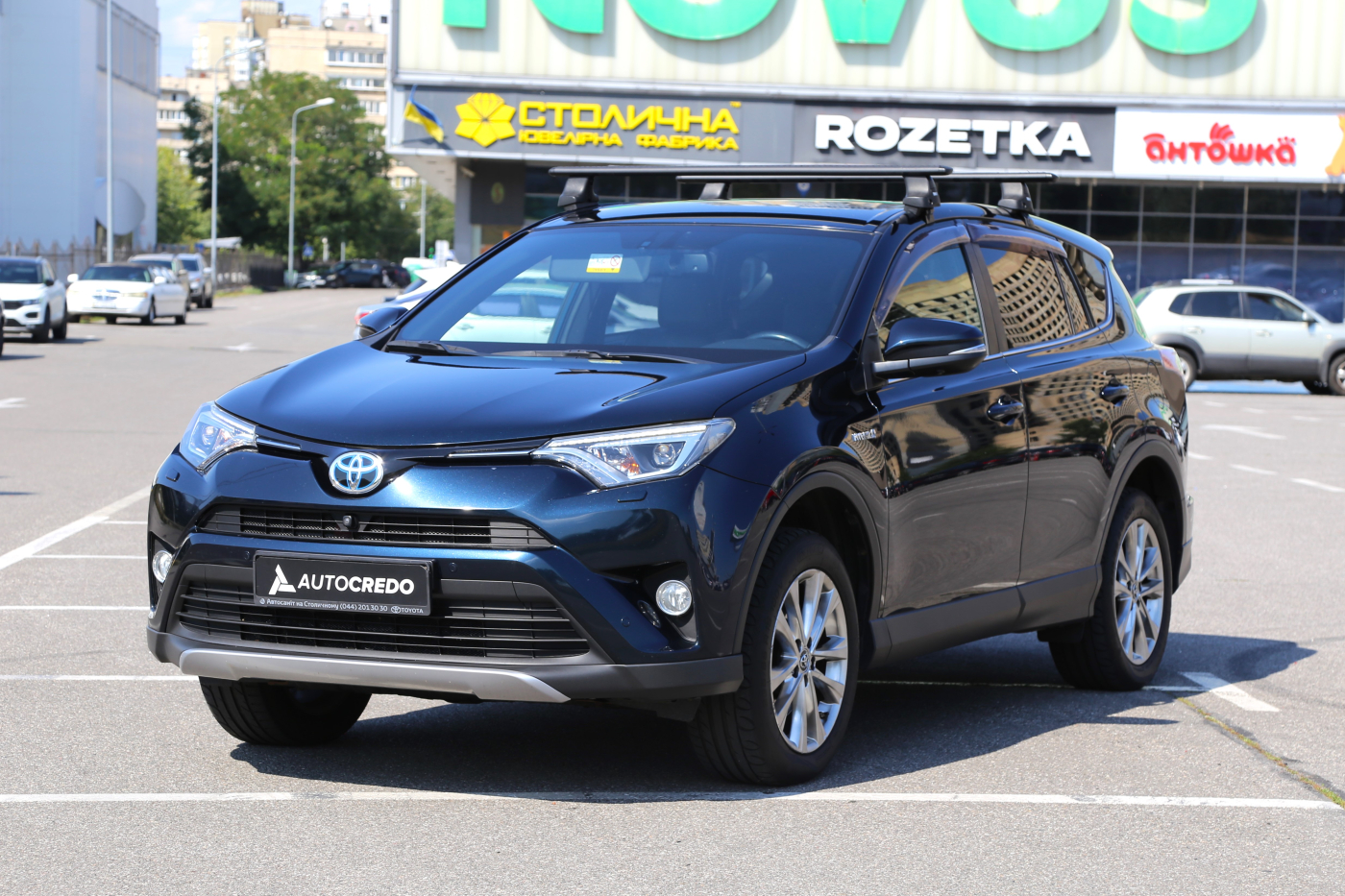 Toyota Rav 4