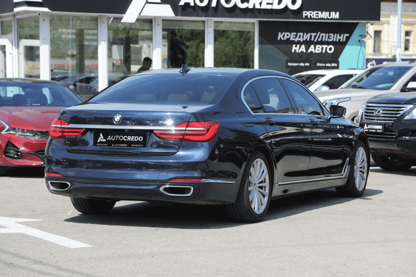 BMW 7 Series