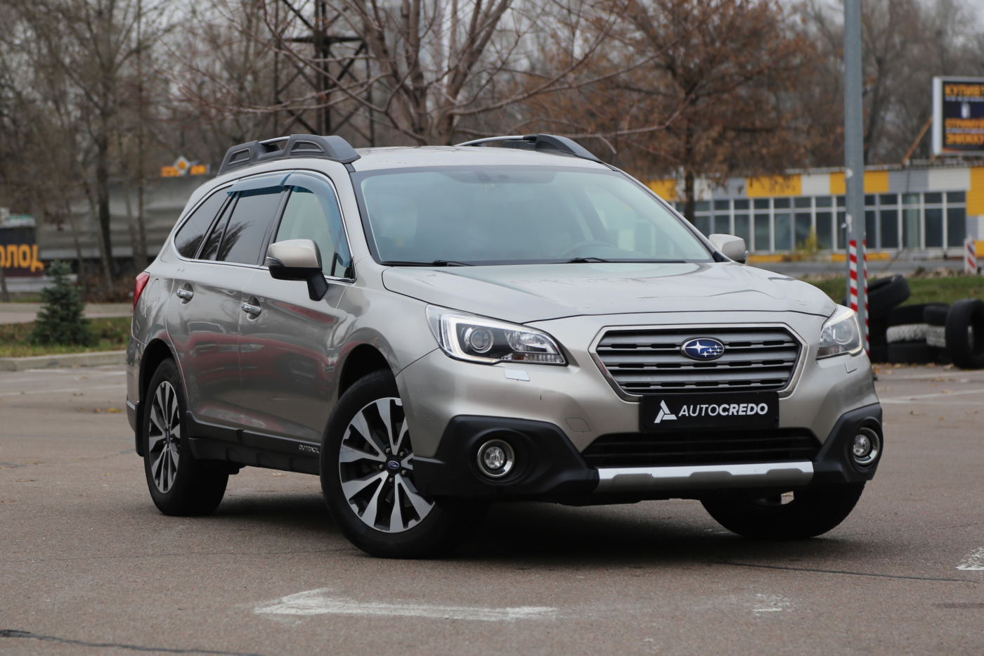 Subaru Outback