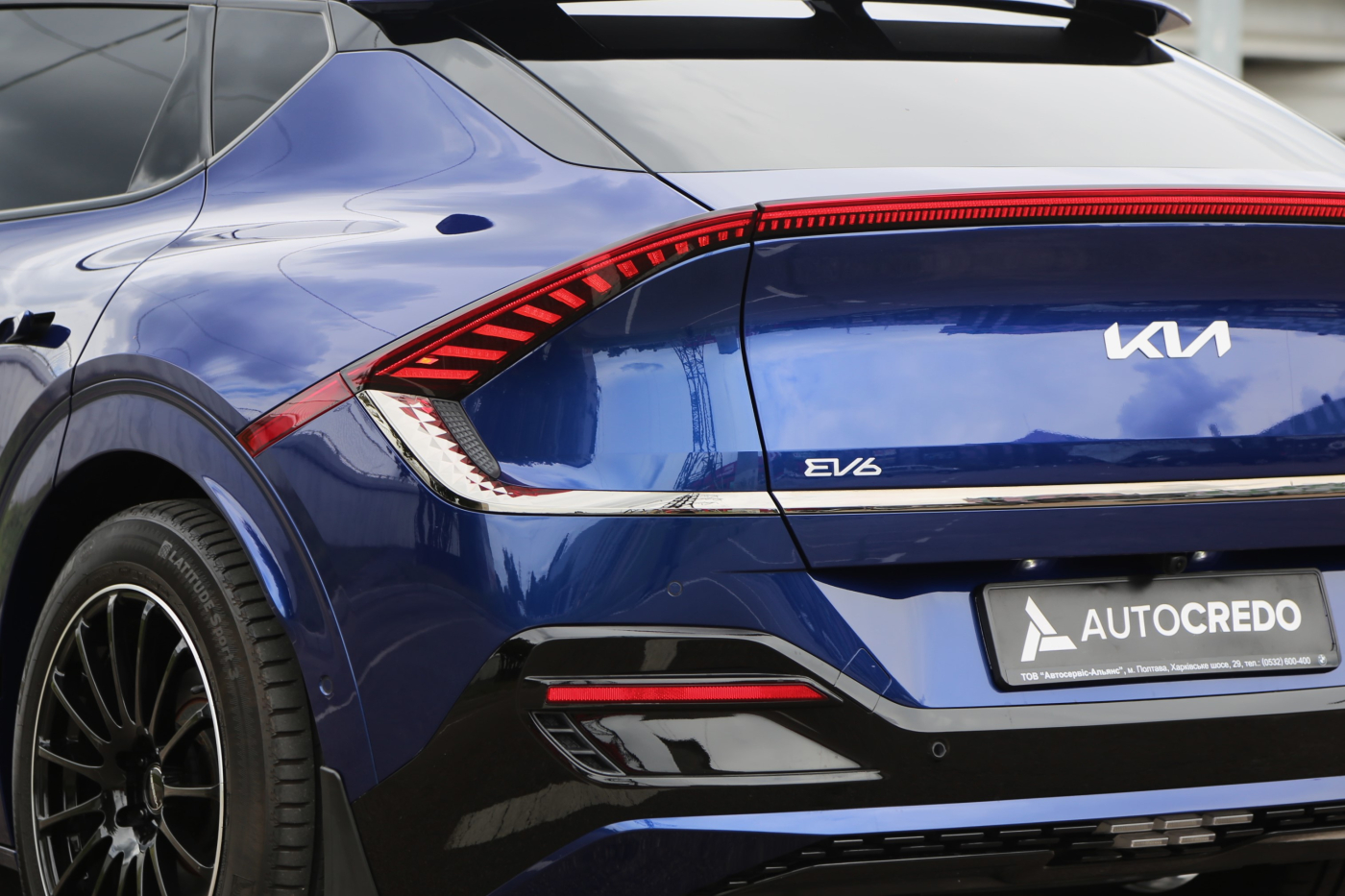 Kia EV6