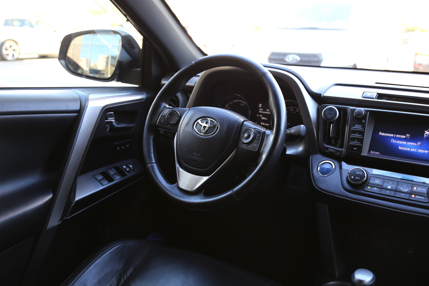 Toyota Rav 4