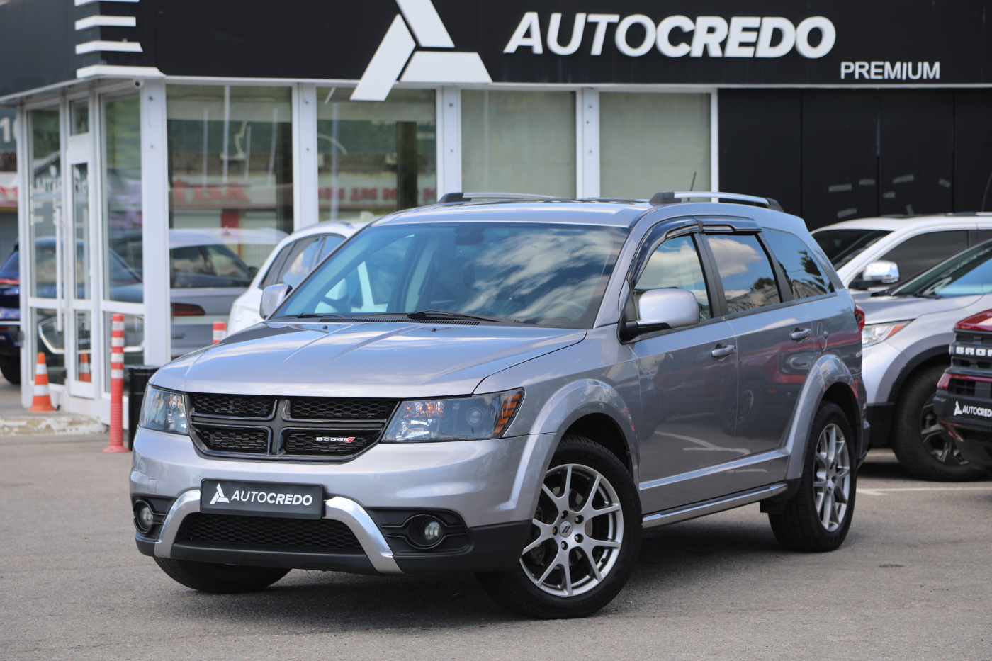 Dodge Journey